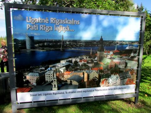 Rīga dimd Līgatnē. Rīgaskalna svētki 2014.gada 14. septembrī, foto Zane Kalniņa