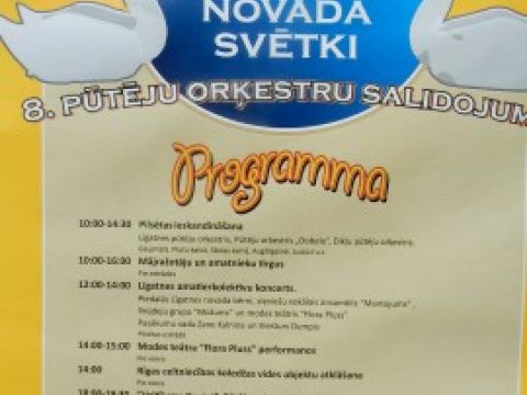 Līgatnes novada svētki- 8. Pūtēju orķestru svētki. Foto: Anita Jaunzeme