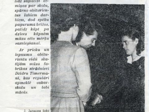 Materiāli no Laimoņa Rācenāja ģimenes arhīva