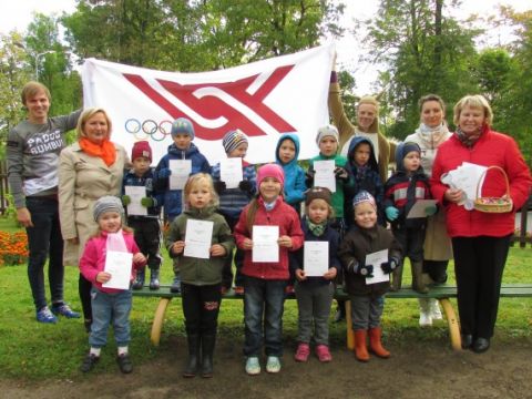 Olimpiskā diena 2016. gada 23. septembrī bērnudārzā Gaujas ielā 7. Foto: Zane Kalniņa