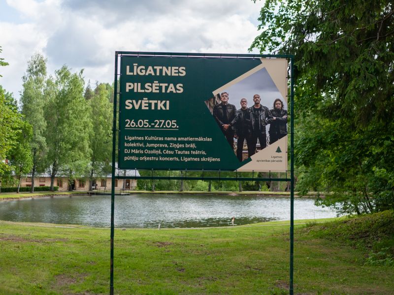 Līgatnes svētki 2023 (otrā diena)