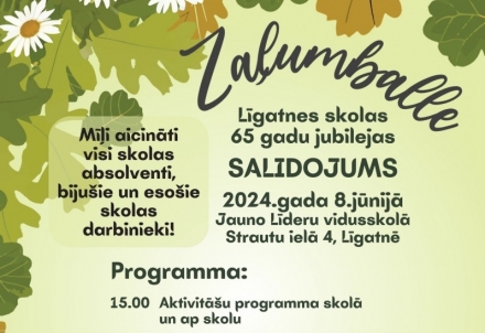 Notiks Līgatnes skolas 65 gadu jubilejas salidojums “Zaļumballe"