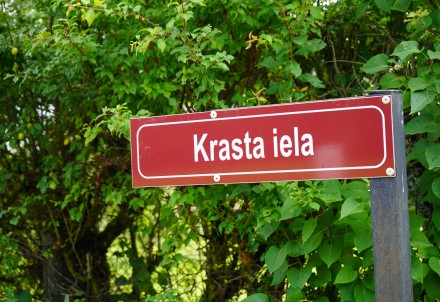 Plānots veikt apjomīgu ielu atjaunošanu Augšlīgatnes ciemā
