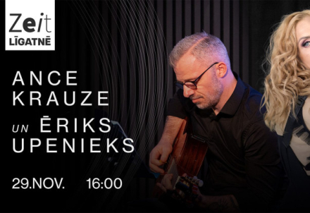 Ances Krauzes un Ērika Upenieka koncerts
