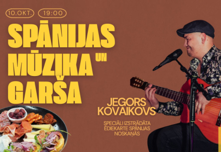 Spānijas mūzika un garša | Jegors Kovaikovs
