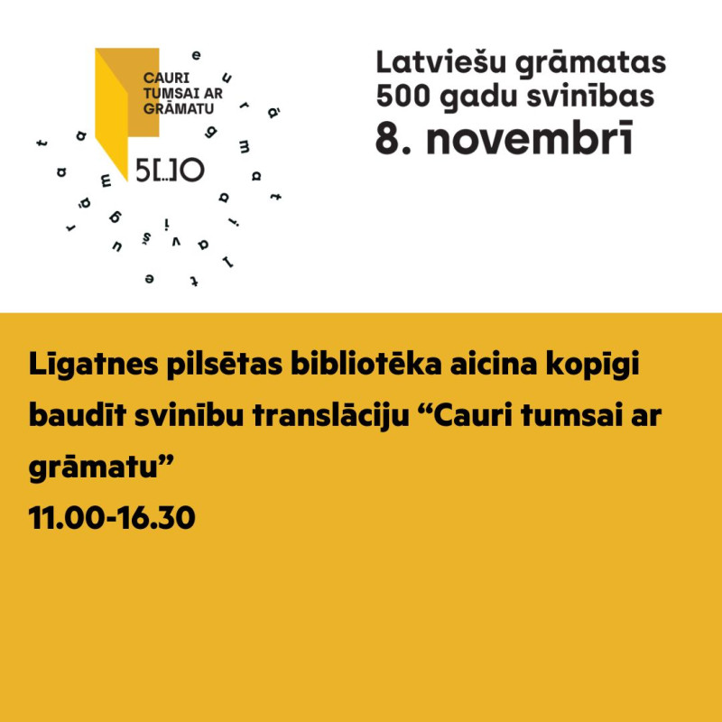 Cauri tumsai ar grāmatu