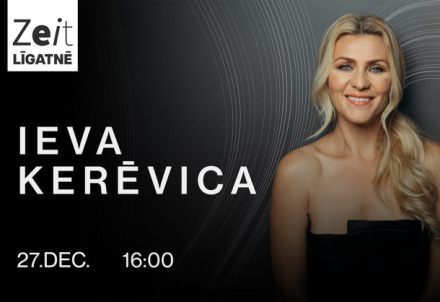 Ievas Kerēvicas koncerts