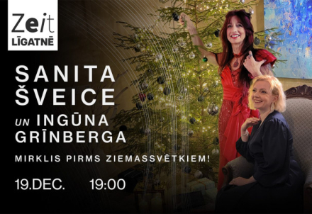 Koncerts “Mirklis pirms Ziemassvētkiem"