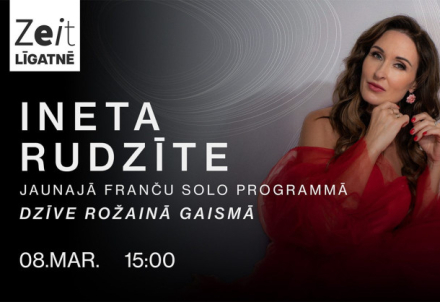 Inetas Rudzītes koncertprogramma “La Vie en Rose"