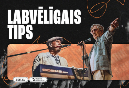 Grupas "LABVĒLĪGAIS TIPS" koncerts