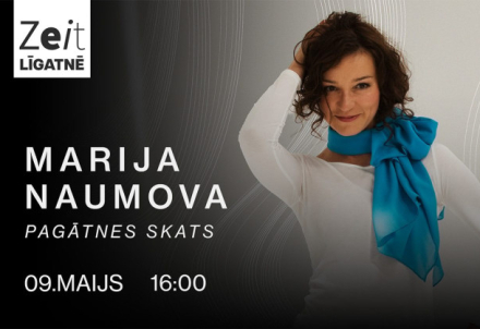 Marijas Naumovas koncertprogramma “Pagātnes Skats"