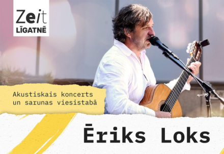 Ērika Loka akustiskais koncerts