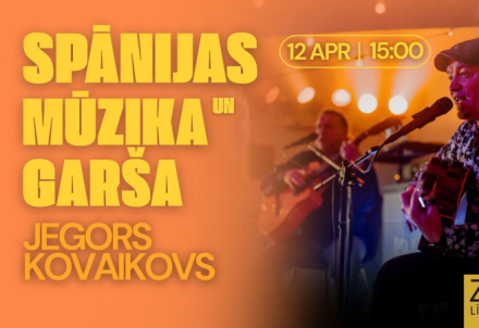 Spānijas mūzika un garša – Jegors Kovaikovs