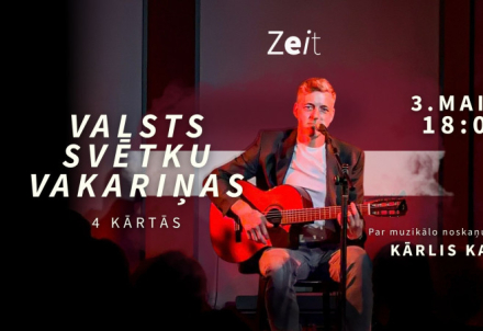 Valsts svētku vakariņas