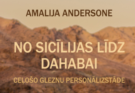 Amalijas Andersones gleznu izstāde “No Sicīlijas līdz Dahabai"