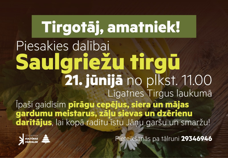 Aicinām pieteikties dalībai Saulgriežu tirgū