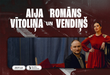 Dziedātājas Aijas Vītoliņas un pianista Romāna Vendiņa koncerts