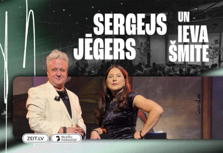 Kontrtenora Sergeja Jēgera Ziemassvētku koncerts